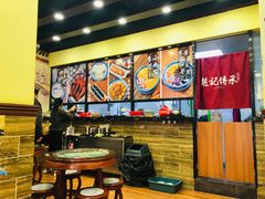 大堂-赵记传承·中国甜品(福州总店)