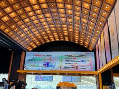 -CGV星星影城(颐堤港ScreenX店)