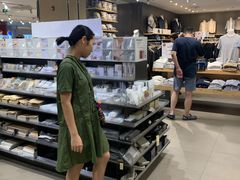 -MUJI无印良品(远洋未来广场店)