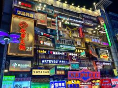 -庙街旅游·美食广场(五一广场店)