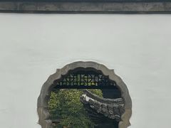 -何园