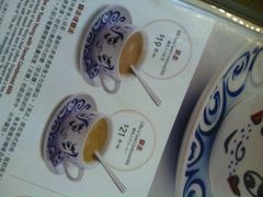 iphone_upload_pic-翠华餐厅(旺角文华商场店)