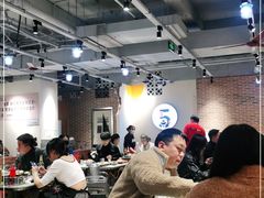 大堂-五里关火锅(牛市口店)