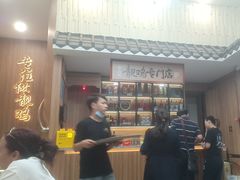 -金山记靓鸡专门店·中山菜