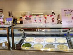 面包甜点陈列柜-哈根达斯(朝阳大悦城店)