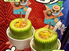 -珍之宝御品·寻味顺德(容桂渔人码头店)