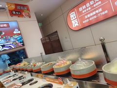 -密友回转自助火锅(世茂国际广场店)