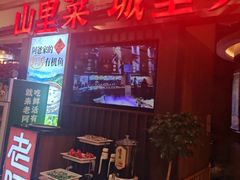 -老阿爸鲜鱼土菜(独墅湖店)