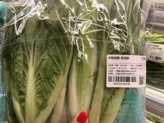 -盒马鲜生(189购物中心店)