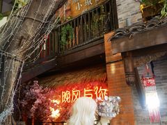 -重庆十八梯传统风貌区