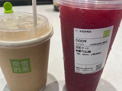 -奈雪的茶(时代天街店)