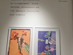 -中海环宇荟