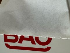 -必胜客(航洋国际店)