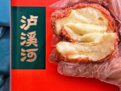 -泸溪河桃酥(西直门凯德店)