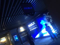 -万达影城 太原龙湖激光IMAX万达广场店(解放路店)