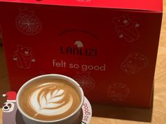 -LANLIZI BAKERY(COSMO店)