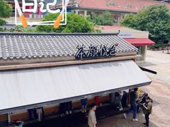 -长沙友阿奥特莱斯