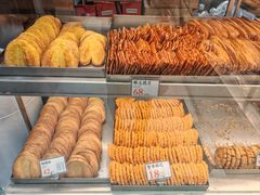 -小汪糕点(万达茂店)