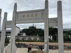 -宝安西湾红树林湿地公园