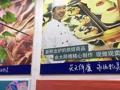 -物美大卖场(玉蜓桥店)