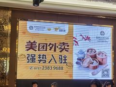 -新君悦国际酒店