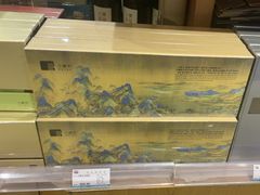 -远大购物中心(南岗店)