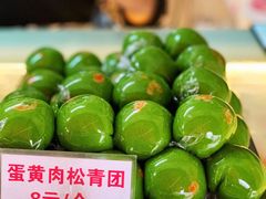 -许阿姨糕团店(南京总店)
