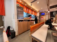 -味千拉面(双井店)