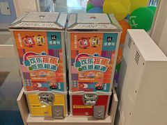 -滨寿司(新街口中央商场店)