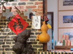 -茶肆(仙林店)