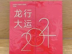 -万达广场(大明宫店)