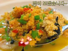 -渔舟意·湖南家宴(萝岗纳金城店)