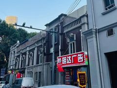 -世纪明达广告·厂家直销