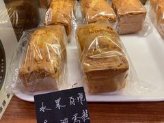 -梦菲思饼屋(瑞金宾馆店)