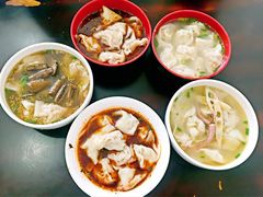 -继红顺河抄手名小吃