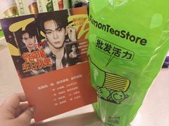 -柠季·手打柠檬茶(上海龙之梦店)