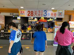 -麦当劳(文化西路店)