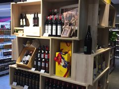 -blt精品超市(南京环宇城店)