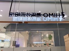 -海马体照相馆(成都来福士广场店)