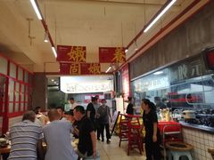 -甲鱼张甲鱼铺子(观沙岭店)