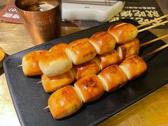 -烤匠麻辣烤鱼(环球中心店)