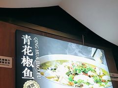 -自己人•宜昌菜(水悦城店)