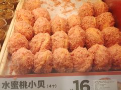 -東更道点心行(利客来店)