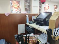 -食其家·牛丼咖喱(浦电路店)