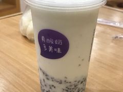 -一只酸奶牛(八一路店)