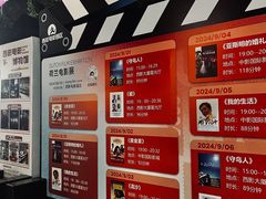 -西安电影制片厂