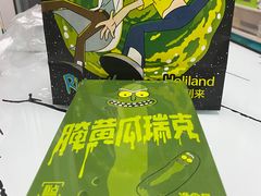 -好利来(北新桥店)