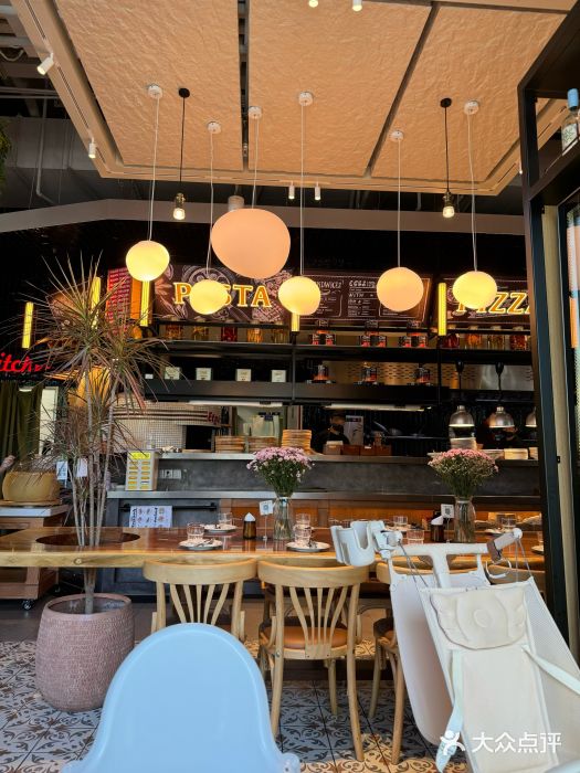 Grande A'moo(上海万象城店)图片