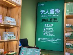 -青稚护手霜QINGZHI