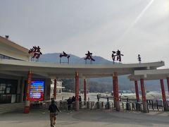 -青岛崂山太清宫